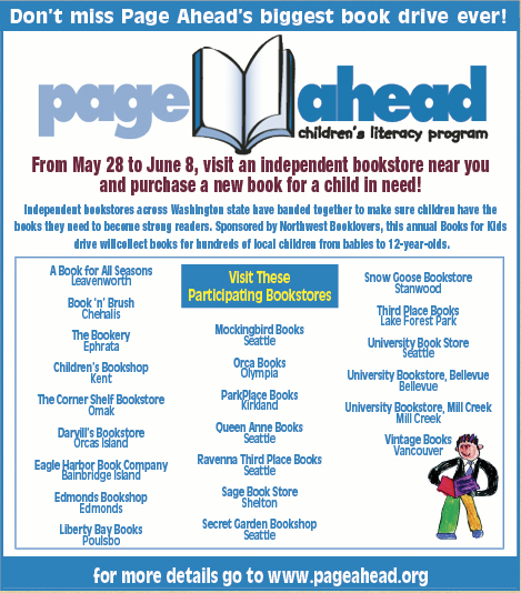 PageAheadSW